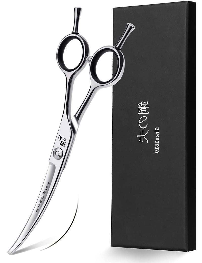 DRGSKL 6" Hair Cutting Scissors Professional Curved Grooming Scissors for Small Dogs Cat & Hairstyle Barber Haircut Shears Japanese Stainless Steel Silent Adjustable Tension Removable Soft Ring - Image 1